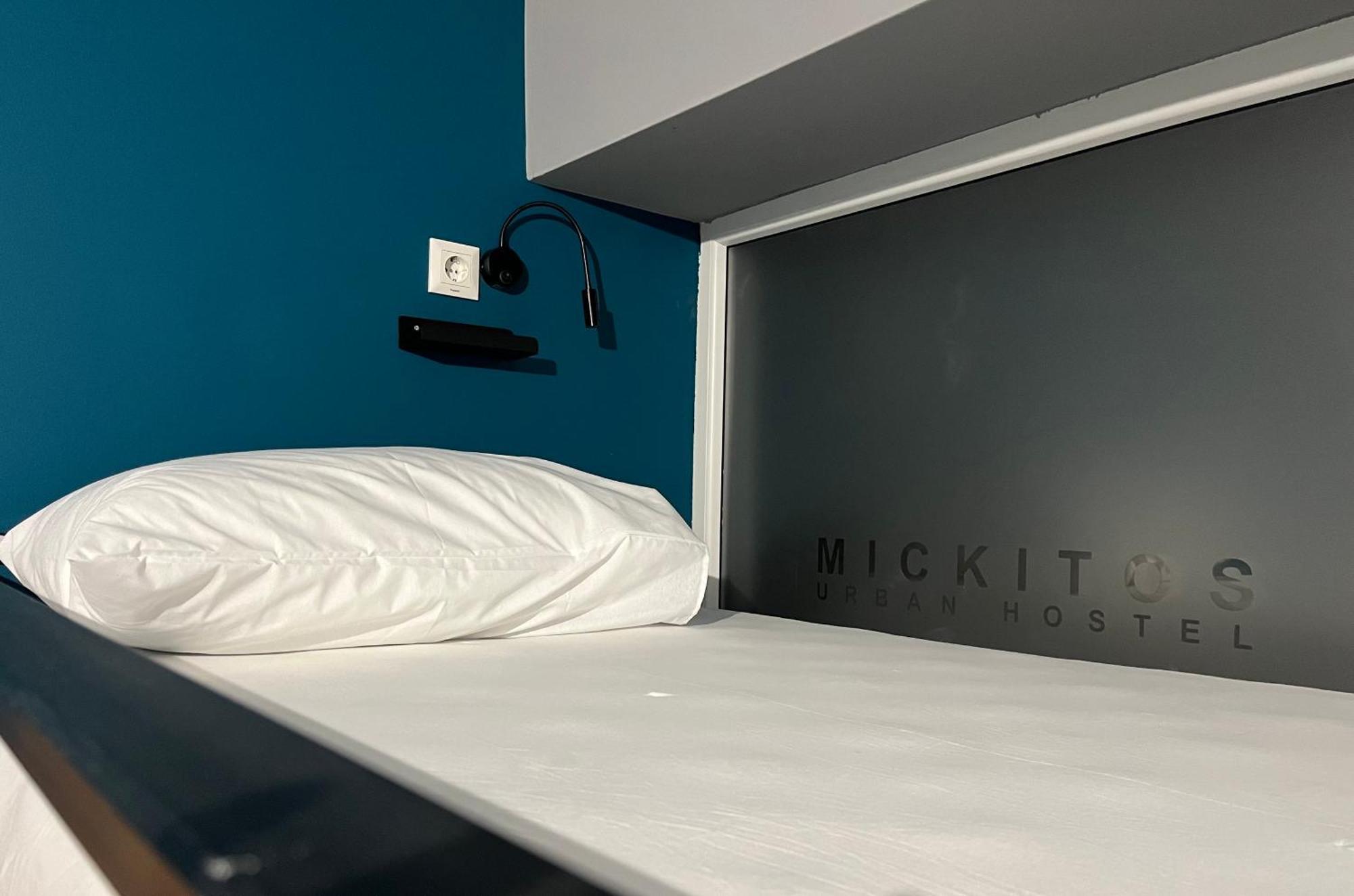 סקופיה Mickitos Urban Hostel מראה חיצוני תמונה