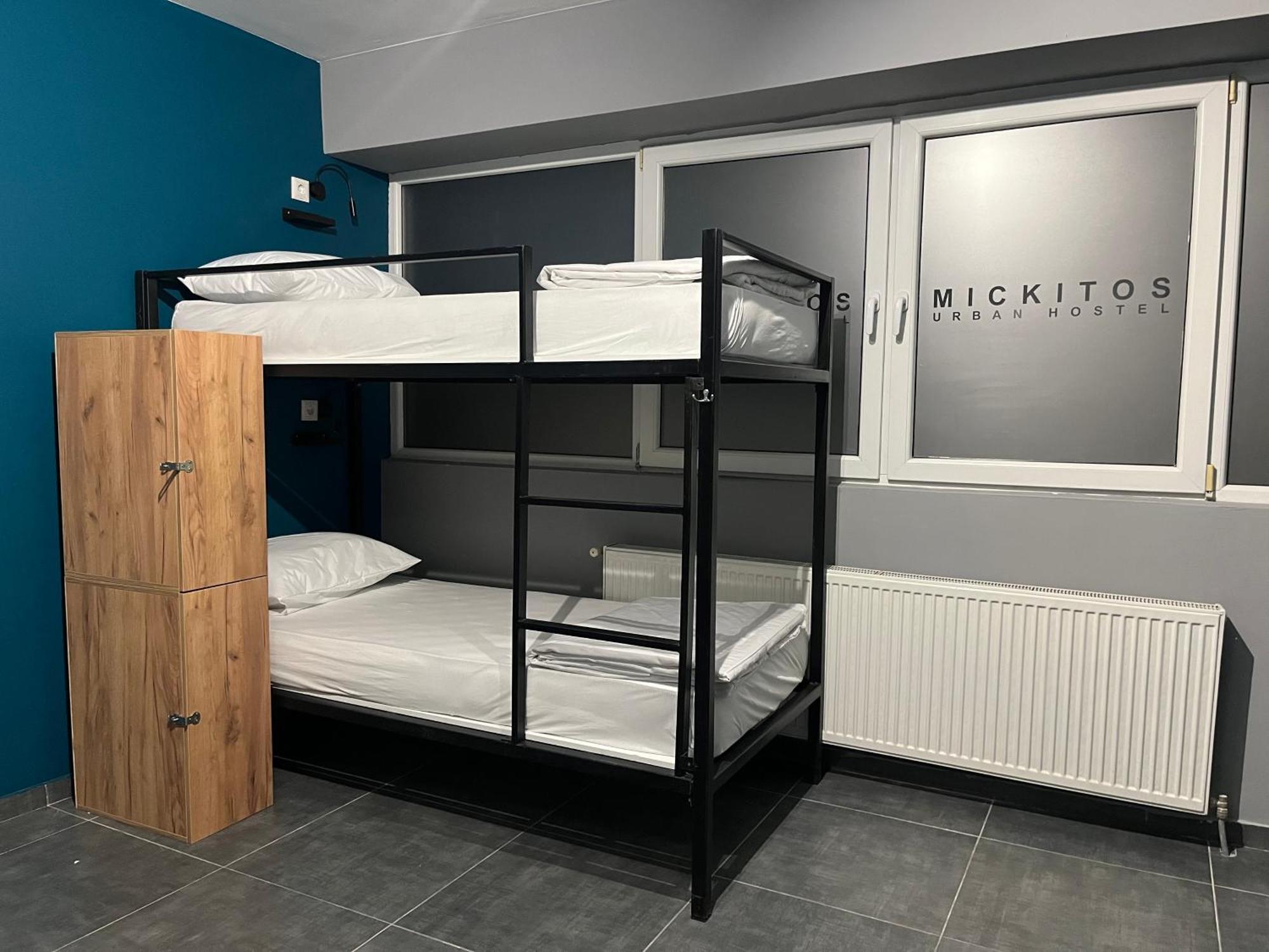 סקופיה Mickitos Urban Hostel מראה חיצוני תמונה