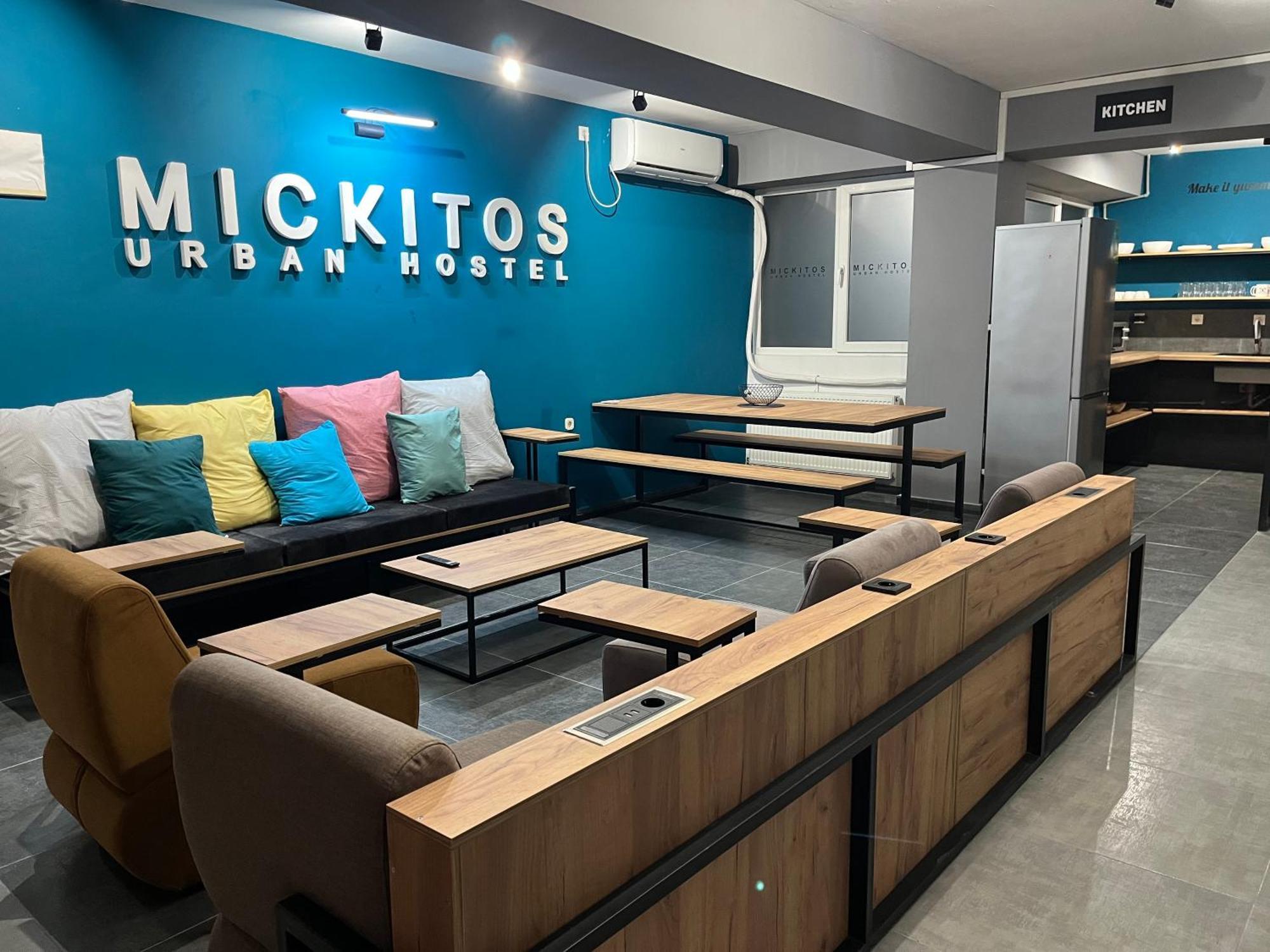 סקופיה Mickitos Urban Hostel מראה חיצוני תמונה