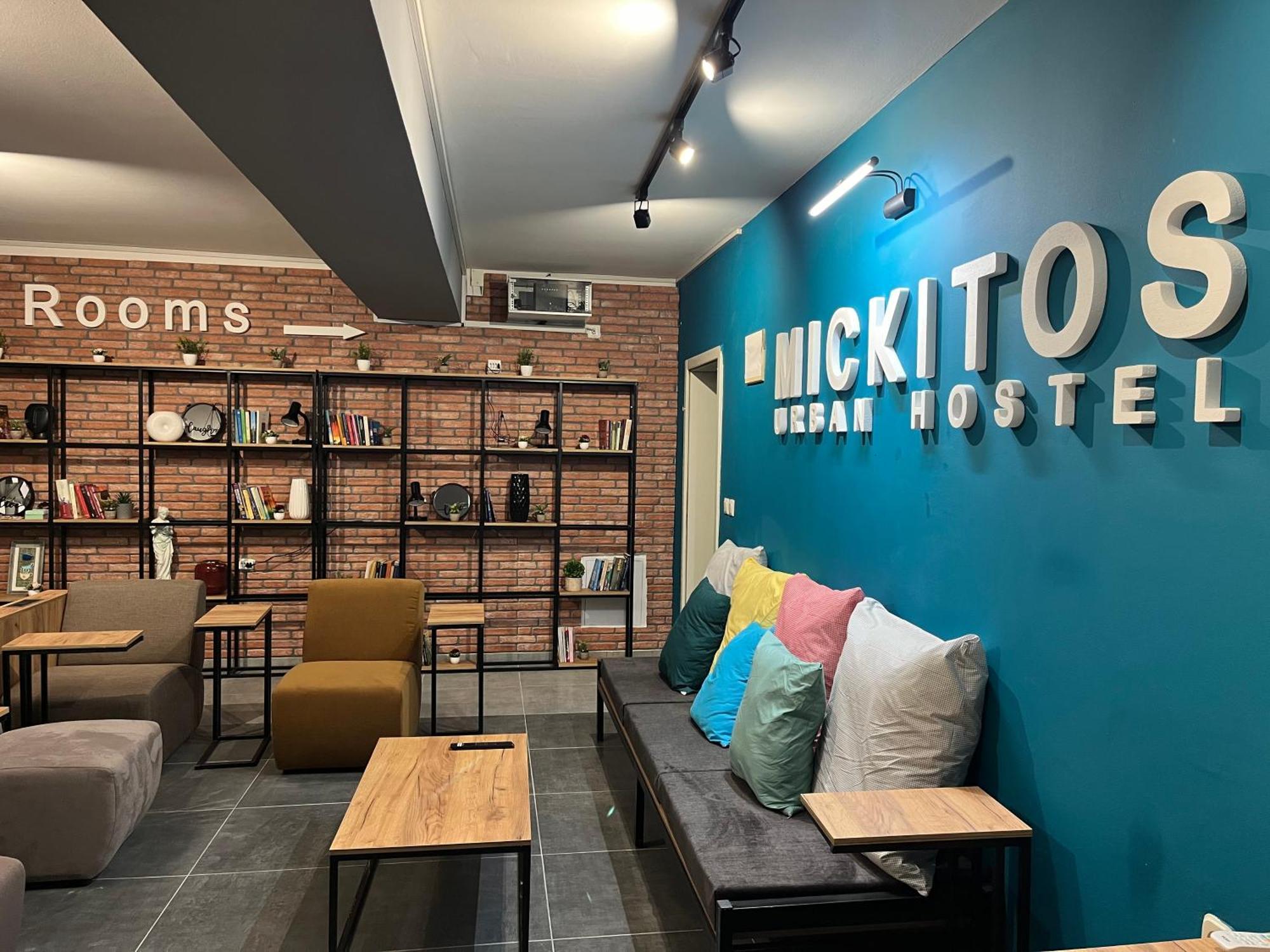סקופיה Mickitos Urban Hostel מראה חיצוני תמונה