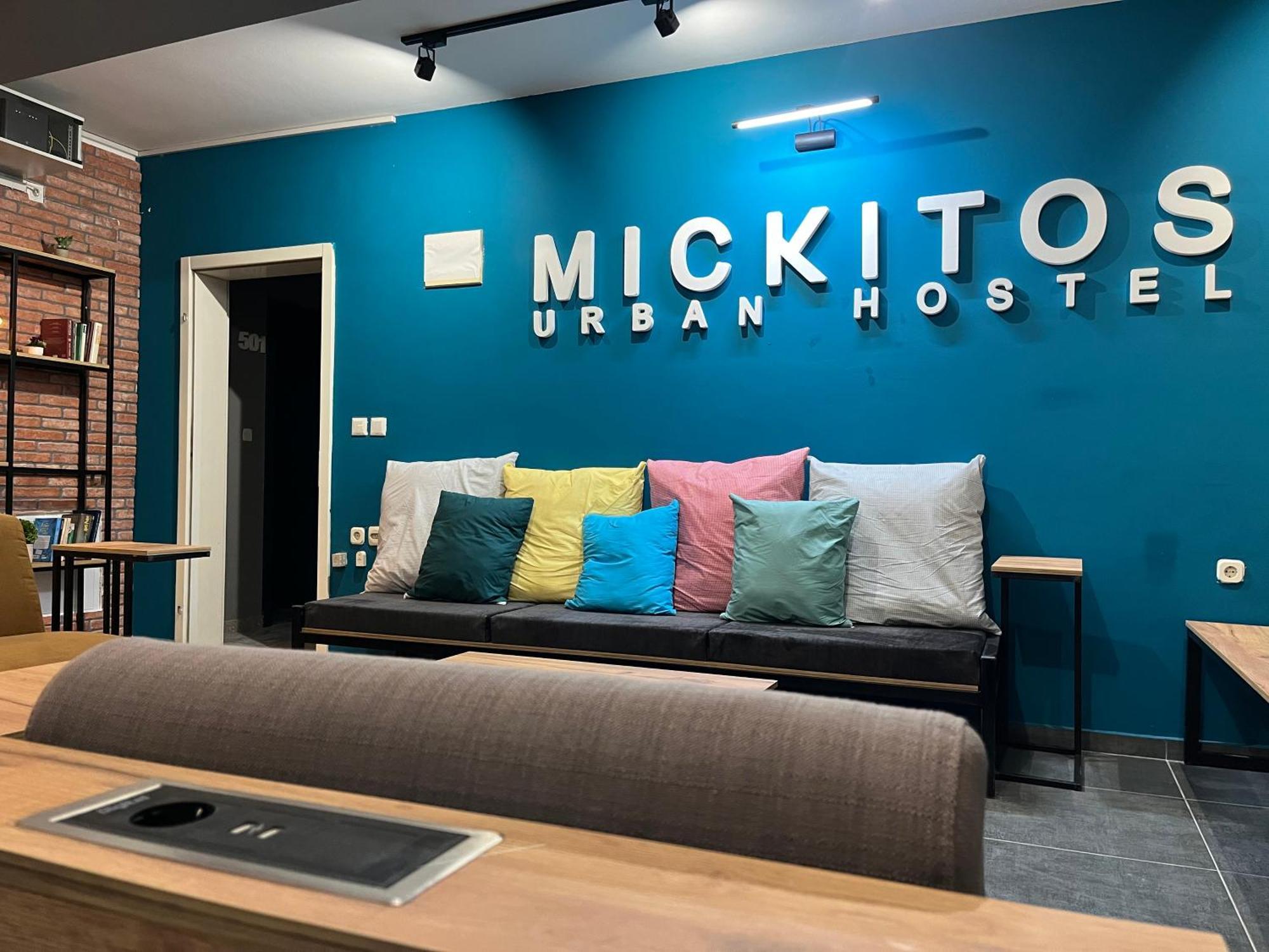 סקופיה Mickitos Urban Hostel מראה חיצוני תמונה