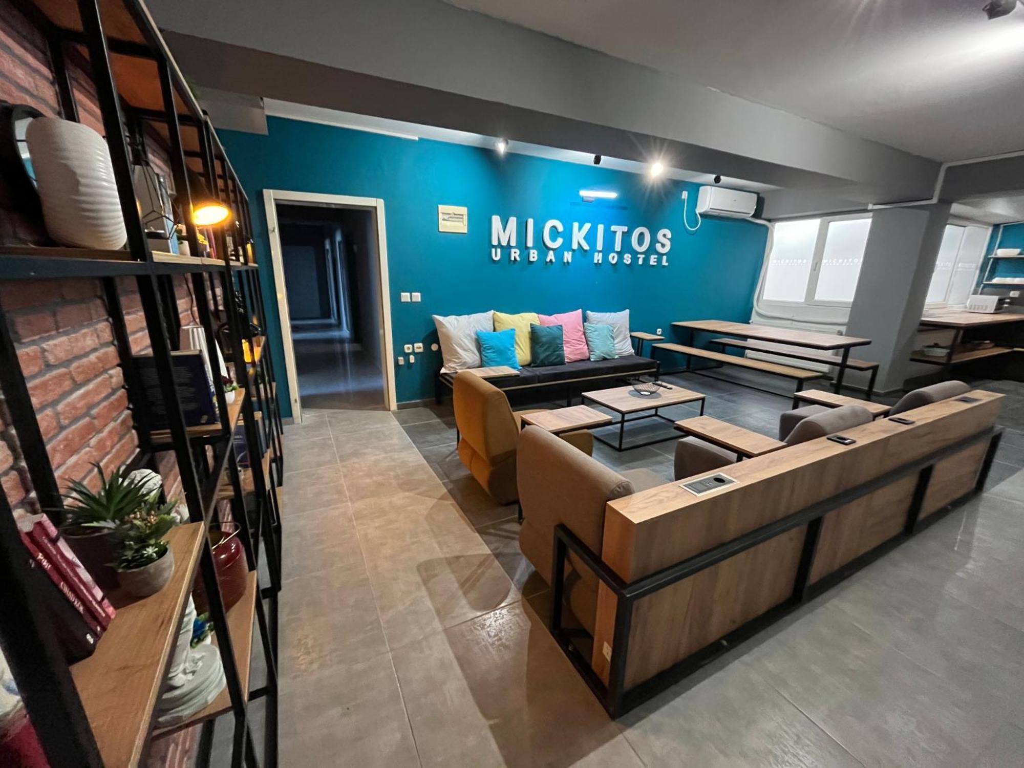 סקופיה Mickitos Urban Hostel מראה חיצוני תמונה