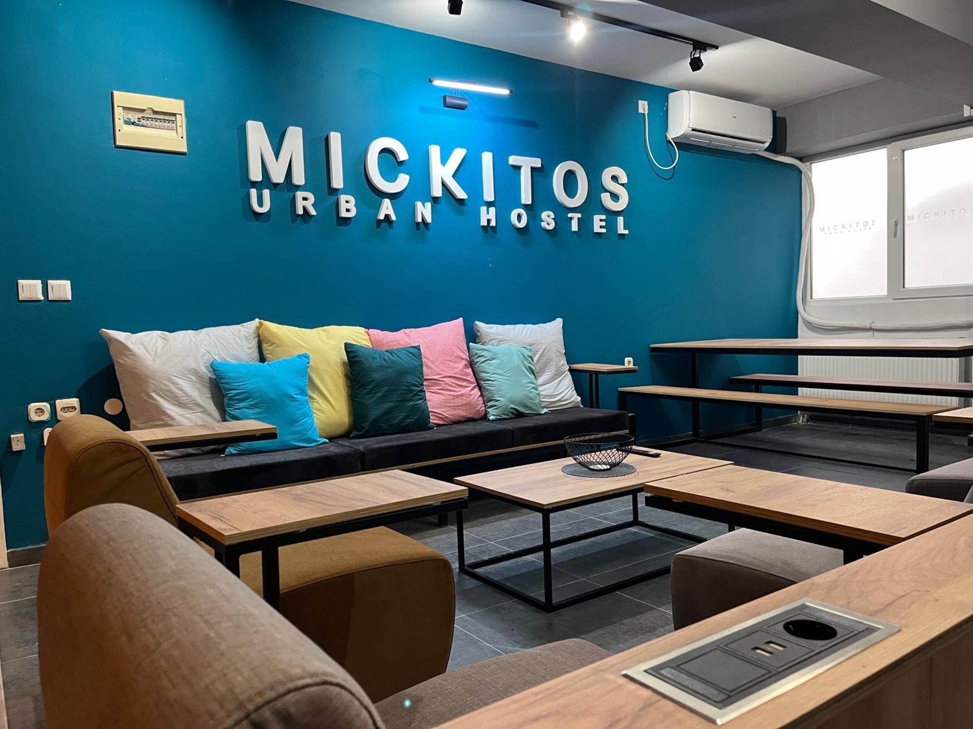 סקופיה Mickitos Urban Hostel מראה חיצוני תמונה