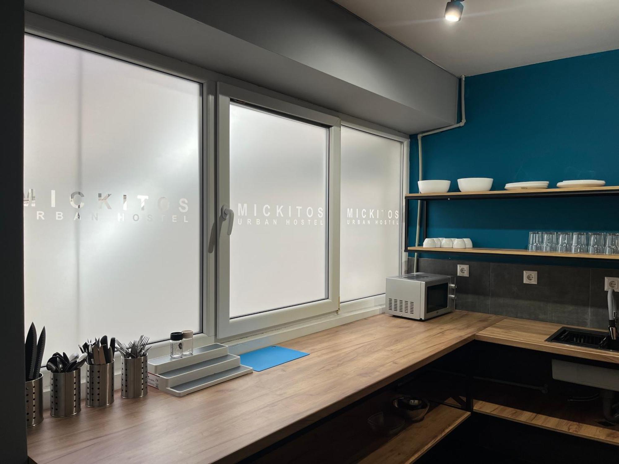 סקופיה Mickitos Urban Hostel מראה חיצוני תמונה